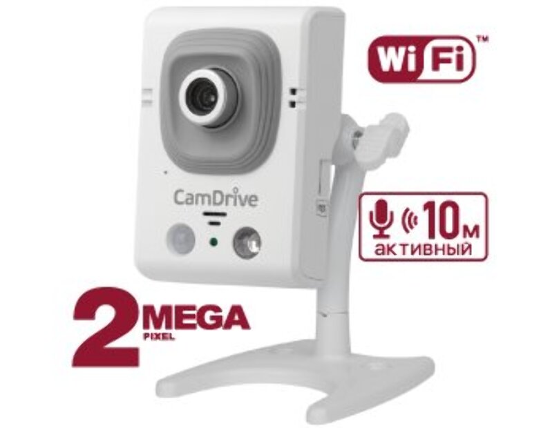 IP камера Beward B22CRW