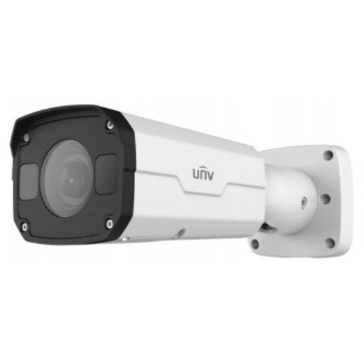 IP камера Uniview IPC2324SB-ADZKM-DL-I1 4Мп 2.7‑13.5 мм PoE IK10 до 60м