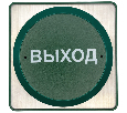 Кнопка выхода врезная/накладная Hunter HN-MB9