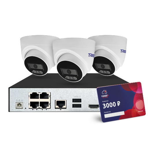 Комплект видеонаблюдения TRASSIR TR-Lite1106-4P+3L2S5+Cloud3000 6 IP-каналов 3 купольные IP-камеры 2 Мп