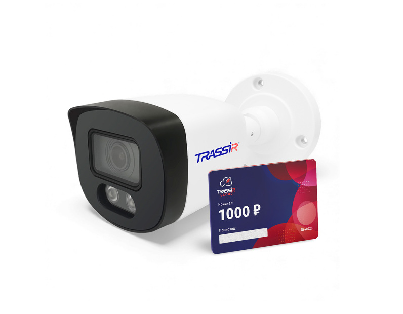 TRASSIR TRLiteL2B5Cloud1000 комплект видеонаблюдения