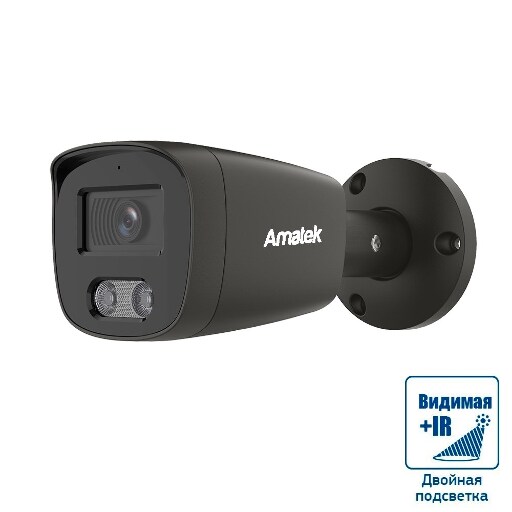 IP камера Amatek AC-IS513MF 5 Мп уличная с микрофоном и PoE
