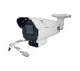 Видеокамера с распознаванием автомобильных номеров ST-PC4991 PRO 4Мп (2,7-13,5мм)
