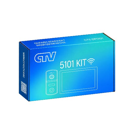 Комплект видеодомофона CTV CTV-DP5101 Kit 10