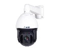 Уличная высокоскоростная поворотная IP камера 5Мп Amatek AC-I5015PTZ36H