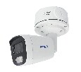 Уличная IP видеокамера 5Мп Amatek AC-IS502MF