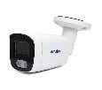 Уличная IP видеокамера 5Мп Amatek AC-IS402MF