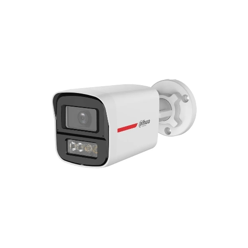 HDCVI-камера Dahua DH-HAC-HFW1219XP-IL-A-PRO-0280B