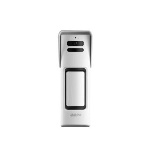 Датчик движения Dahua DHI-ARD2251E-W2(868V)