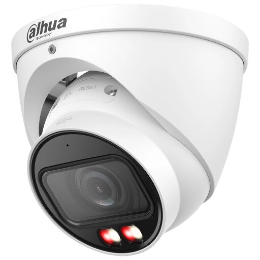 IP камера Dahua DH-IPC-HDW2449TP-ZS-IL-S2, 4 Мп, 2,7-13,5 мм