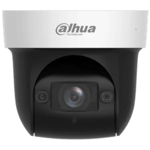 Поворотная IP камера Dahua DH-SD29404DB-GNY-W, 4 Мп, 2,8-12 мм